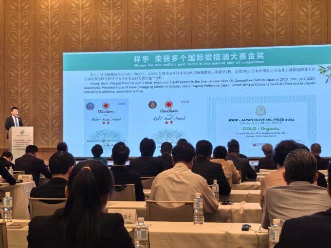 6月18日，由中國(guó)甘肅省人民政府主辦、中國(guó)國(guó)際貿(mào)易促進(jìn)委員會(huì)甘肅省委員會(huì)承辦的“..